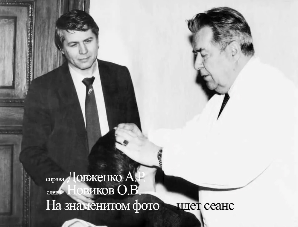 Московская школа кодирования.